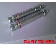 后扩底机械锚栓
